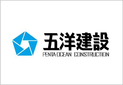 五洋建設株式会社
