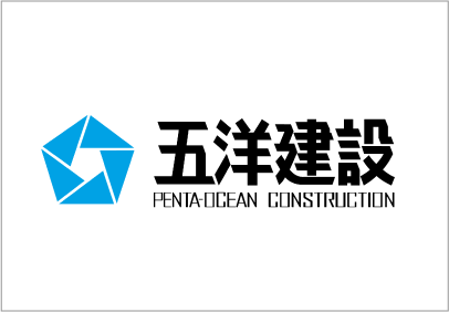 五洋建設株式会社