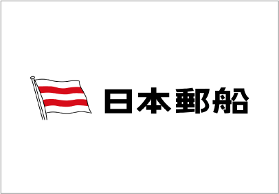 日本郵船株式会社