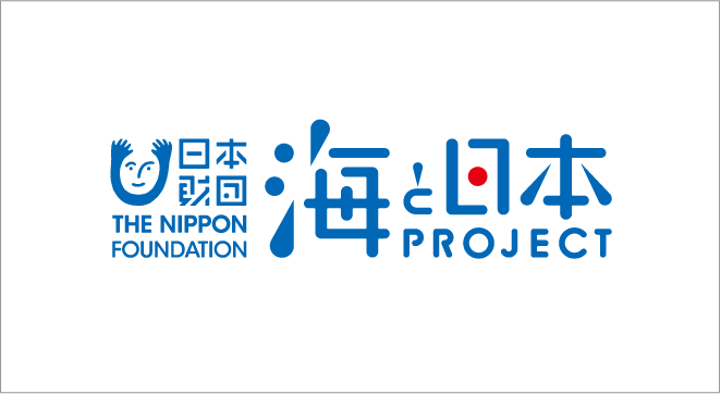 日本財団