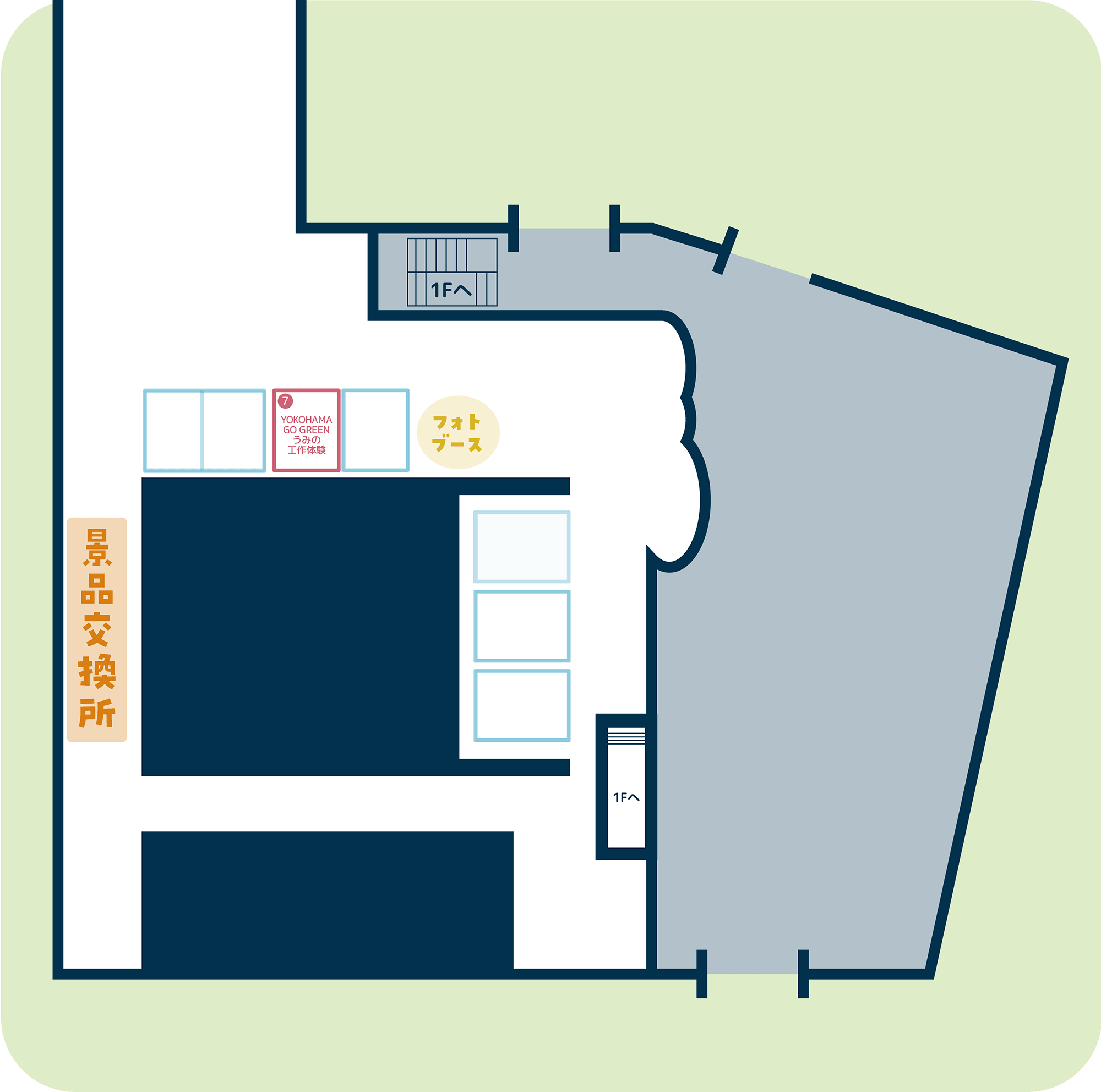 横浜市役所2階